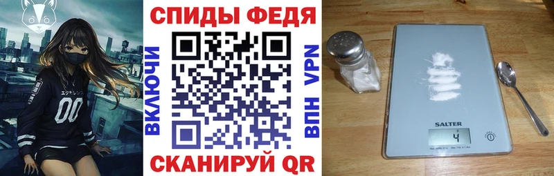 Амфетамин Розовый  Купить где  Набережные Челны 