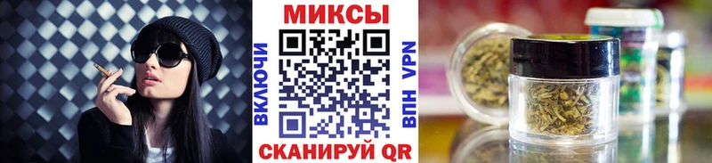 БУТИРАТ BDO  Купить где  Набережные Челны 