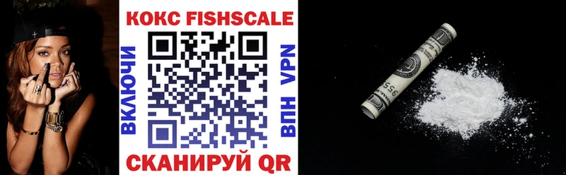 COCAIN 98%  Купить закладки  Набережные Челны 