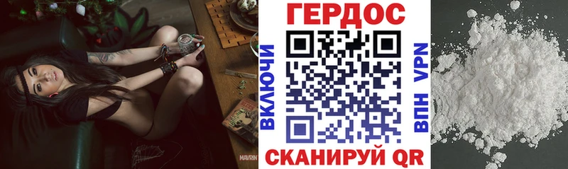 Купить закладки  Набережные Челны  Героин Афган