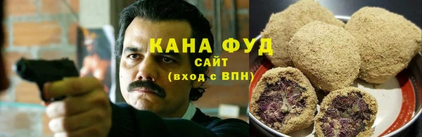 наркотики Новокубанск