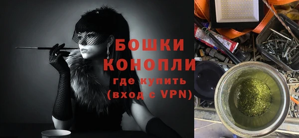 наркотики Новокубанск