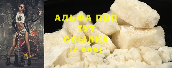 наркотики Новокубанск