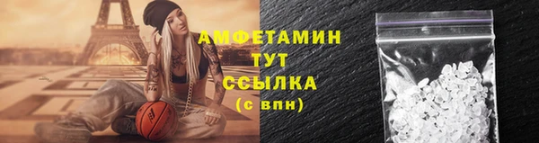 наркотики Новокубанск