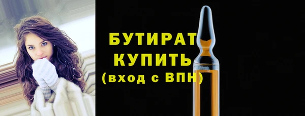наркотики Новокубанск