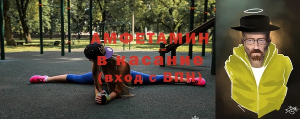 наркотики Новокубанск