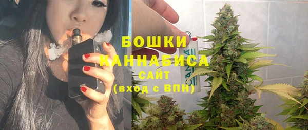 наркотики Новокубанск