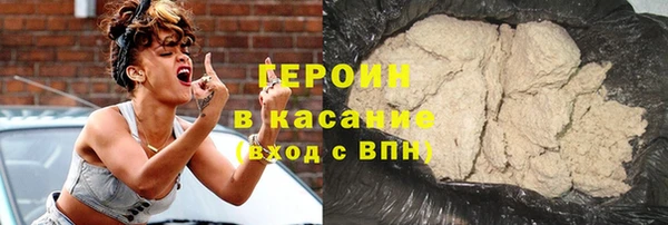 крисы Новодвинск