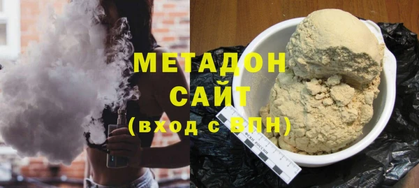 наркотики Новокубанск
