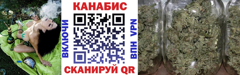 Бошки марихуана MAZAR  Купить  Набережные Челны 
